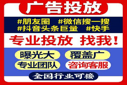 SEM广告创意与优化：成功案例分享