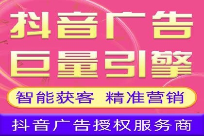 信息流开户实操案例：一看就懂